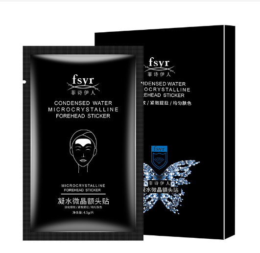 DermaVéla™ Anti-Rimpel Lifting Patches – Directe Verstrakking & Gladde Huid