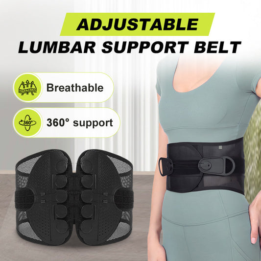 LumbarBrace™ – Comfortabele houdingcorrectie voor rug en wervelkolom [50% Korting]
