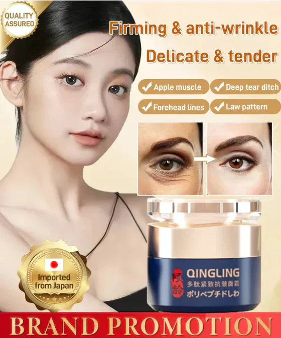 QingLing™ – Japanse verzorging met orchidee-extract en ginseng voor een stralende huid [50% Korting]