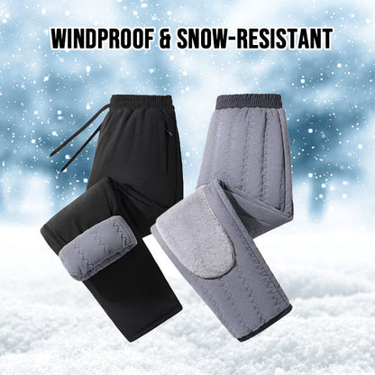 Cooper™ – Thermobroek voor ultieme kniewarmtebescherming, warm en comfortabel [50% korting]