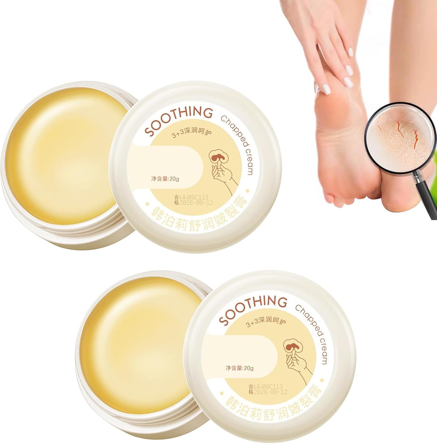 SkinShiner™ – Intensieve verzorging voor droge huid voor herstel en regeneratie [1 + 1 Gratis]