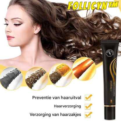 Follicyn™ - Biologisch haarserum roller [1 + 1 Gratis]