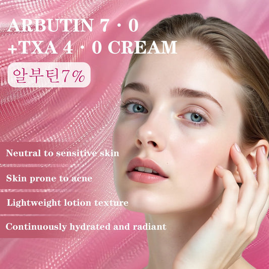 Elyzura™ – Crème voor de Behandeling van Donkere Vlekken voor Stralende, Egale Huid [50% Korting]