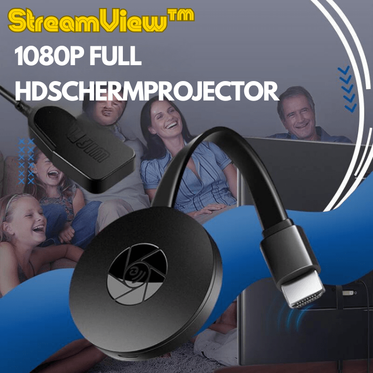 StreamView™ - Maak je creativiteit onmiddellijk wakker [50% Korting]