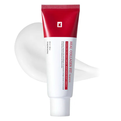 GlowVell™ – Collageen-gezichtsmasker voor stevige, gehydrateerde & stralende huid [1 + 1 Gratis]
