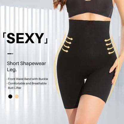 Shape4You™ Ademende Body Shaper | TIJDELIJK 50% KORTING