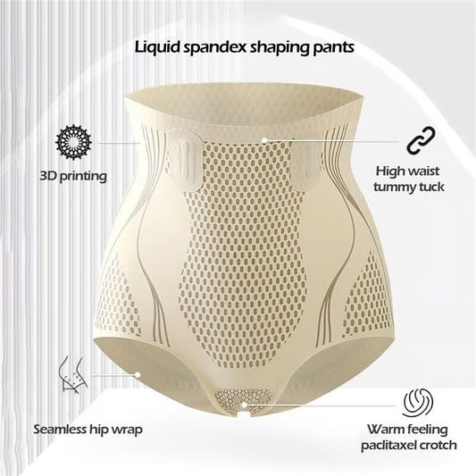 CurveBoost – Taille verslankende shorts voor perfecte rondingen [50% korting]