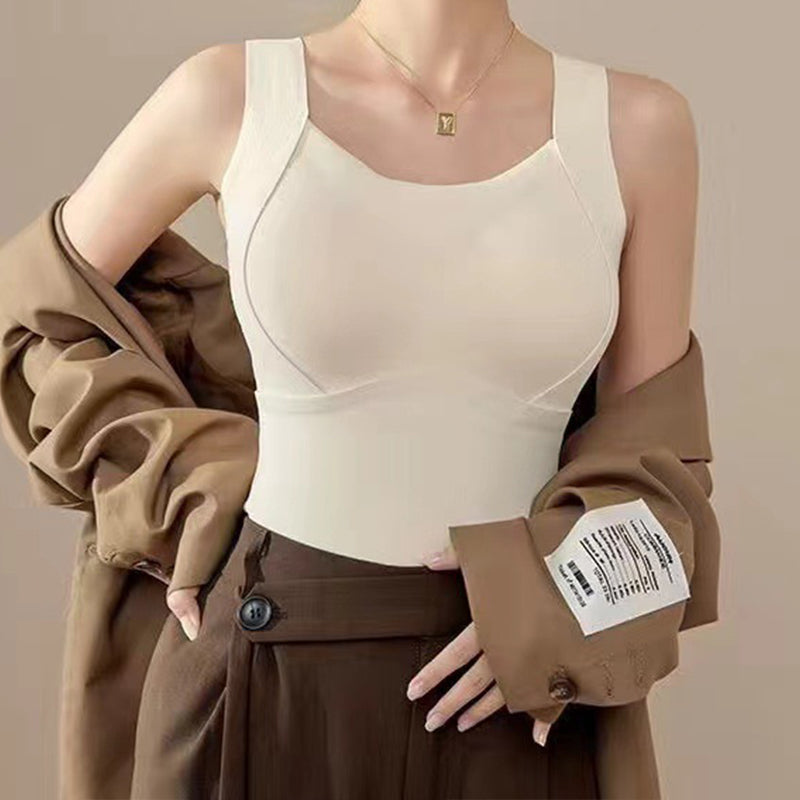 Brathira™ - Onzichtbaar comfort, zichtbaar vertrouwen [50% Korting]